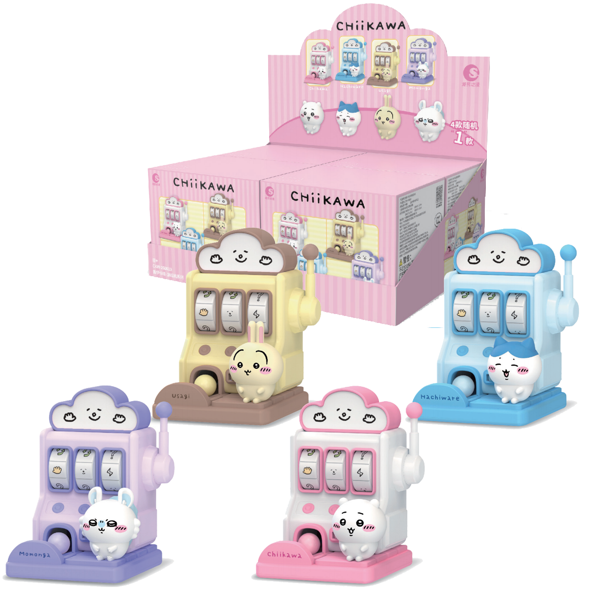 吉伊卡哇chiikawa盲盒玩具游戏机水果机摇奖抽奖机乌萨奇摆件