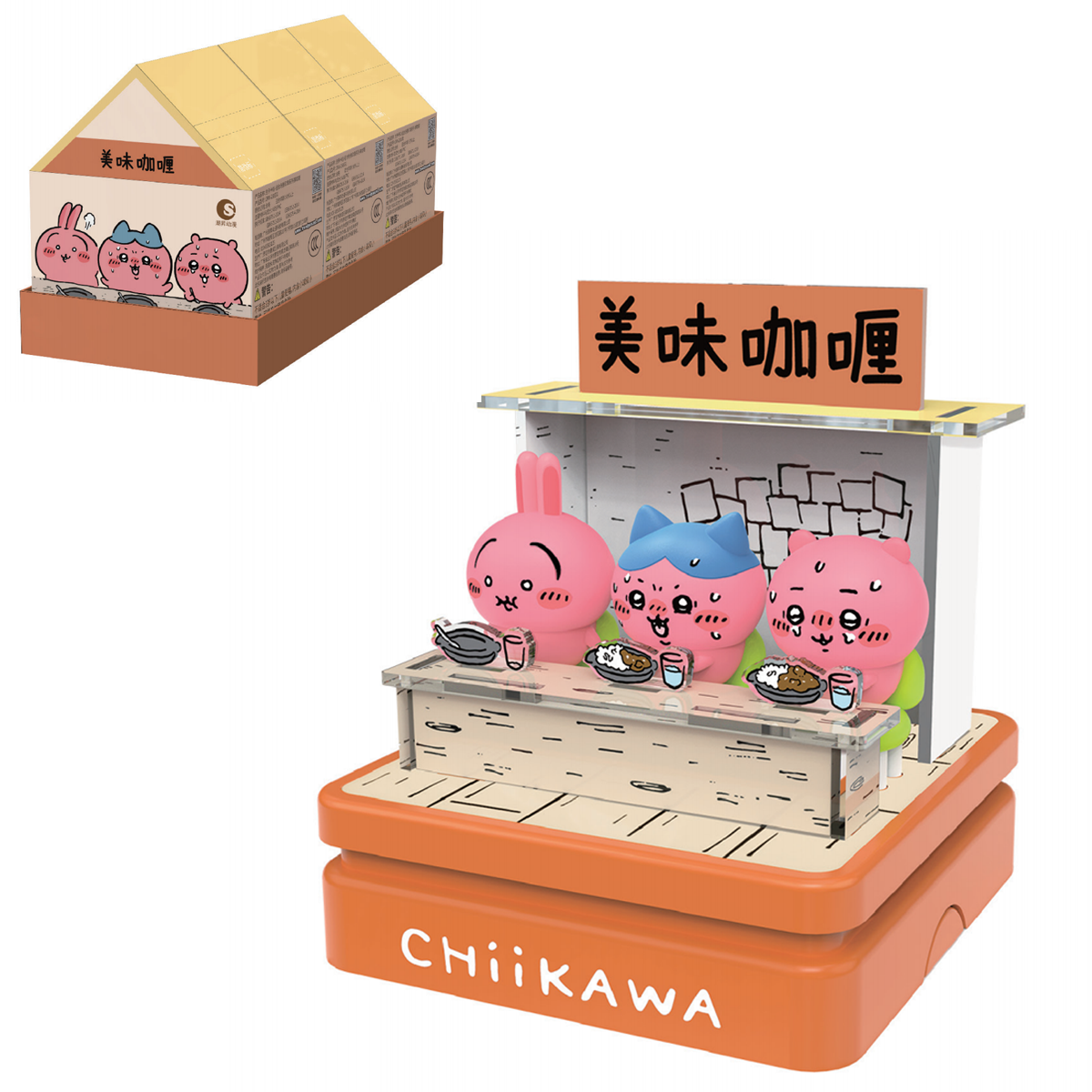 吉伊卡哇chiikawa组合印章系列美味咖喱辣咖喱乌萨奇摆件玩具模型
