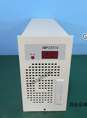 英可瑞GMP22010充电模块专业维修及各种品牌型号的电源模块监控逆