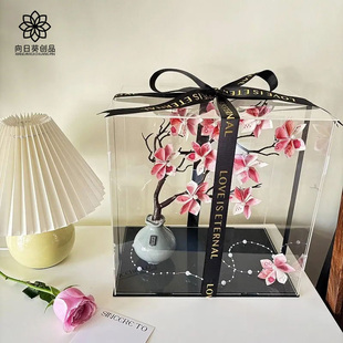 发财树有钱花手工diy材料包全套亚克力蛋糕礼盒花束手提盒空花盒