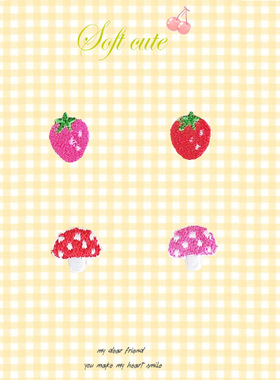 草莓蘑菇刺绣布贴小号发卡娃娃衣服装饰swich壳手账DIY包包贴熨烫