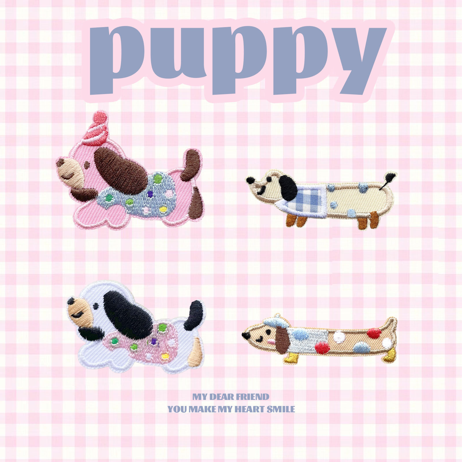 可爱狗狗刺绣布贴腊肠狗衣服手工百搭补丁贴包包鞋子装饰DIY自粘,居家布艺,布贴,淘宝优惠券,粉丝福利购,淘宝优惠卷