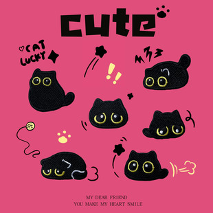 可爱小黑猫刺绣布贴补丁贴衣服裤子包包diy装饰修补破洞无痕自粘