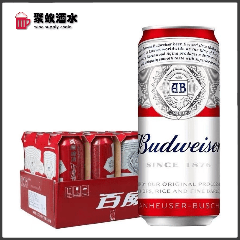 正品进口Budweiser/百威罐装啤酒