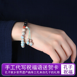 孔庙祝福金榜题名中国风寿山石手链简约手串文艺民族风复古潮饰品