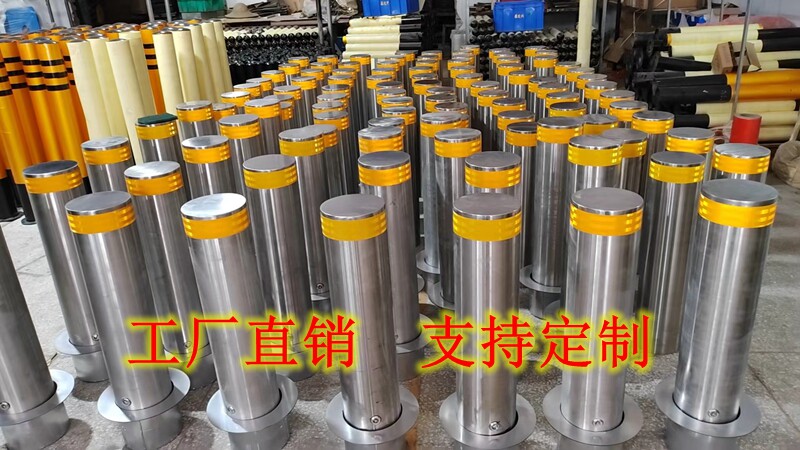 不锈钢定制警示柱加厚移动桩防撞固定路障活动路桩预车立柱隔离柱