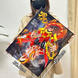 儿童国风积木可兼容积木哪吒悟空机甲积木摆件机构玩具批发