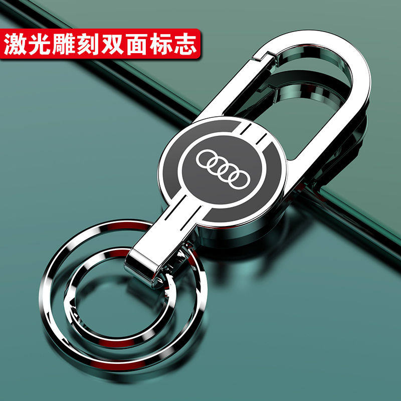 百家姓汽车钥匙扣防丢号码牌不锈钢配件创意腰挂件遥控器锁匙扣