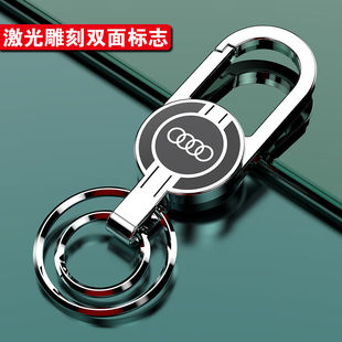 百家姓汽车钥匙扣防丢号码牌不锈钢配件创意腰挂件遥控器锁匙扣