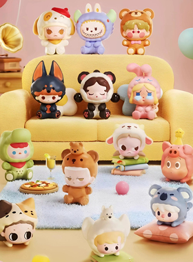 正版泡泡玛特POPBEAN动物睡衣派对系列萌粒公仔车载可爱摆件礼物