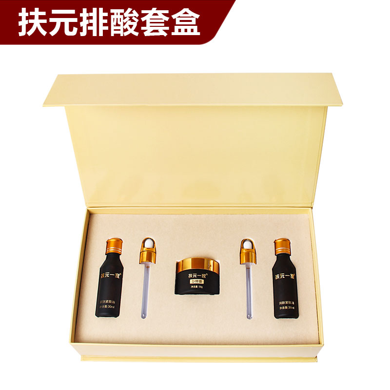 扶元沙棘排酸套盒 美容院正品身体能量油酸碱平衡全身按摩膏养全