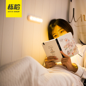 创意衣柜灯橱柜灯