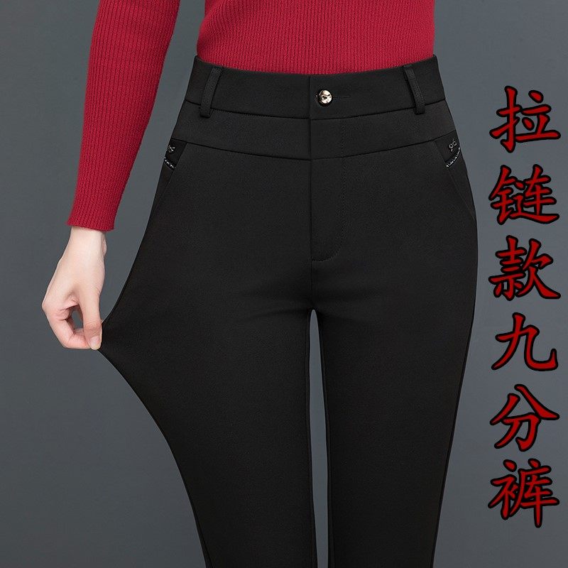 妈妈春秋季新款小个子九分裤直筒宽松中年女裤5060