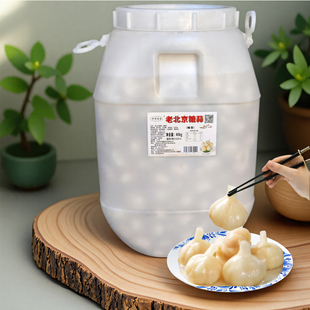 糖蒜商用糖醋蒜老式 涮羊肉白糖蒜火锅店蒜头腌制蒜 火锅老北京桶装