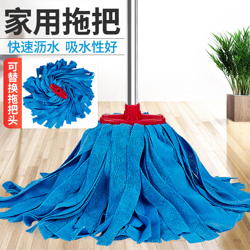 美雅无纺布拖把家用干湿两用木地板清洁神器瓷砖专用免手洗一拖净