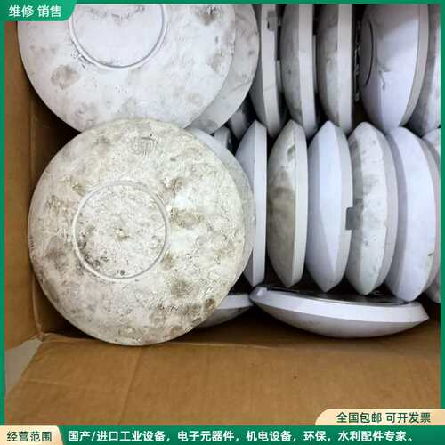 可维修UBNT UNIFI UAP-AC-SHD无线AP，功能正常