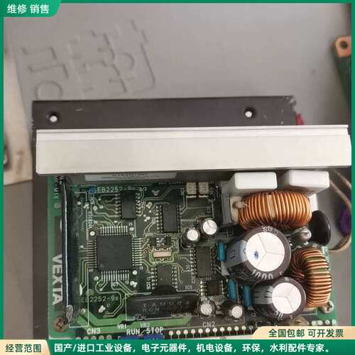 可维修VEXTA步进电机驱动器 DFC1507-A13，原装拆机件