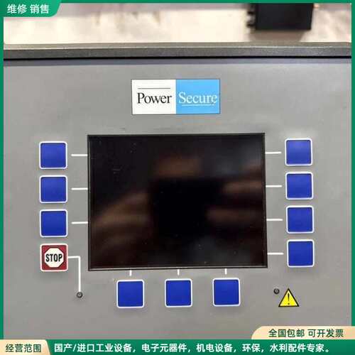 可维修伍德沃德WOODWARD EASYGEN-3200-5 8