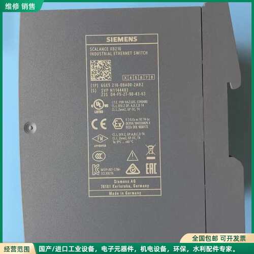 可维修6GK5 216-0BA00-2AB2