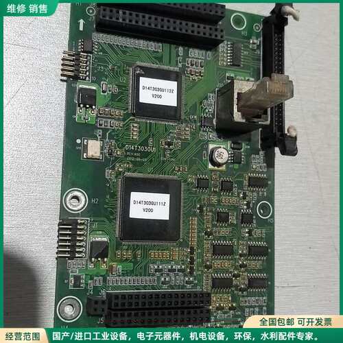 可维修麦格米特DFI变频器75KW主板D14T303GU1