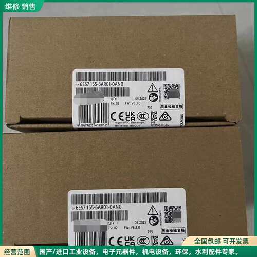 可维修全新西门子接口模块 6ES7155-6AR01-0AN0