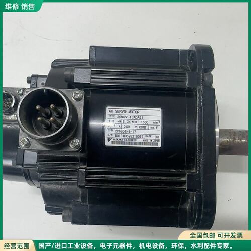 可维修安川伺服电机 SGMGV-13ADA61 1.3kw