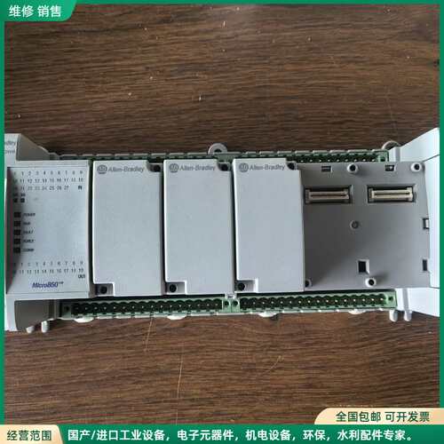 可维修AB罗克韦尔2080-LC50-48QWB 功能正常 外观漂