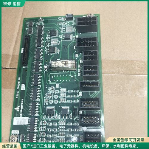 可维修三菱电梯W1接口板 P203713B000G12