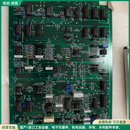 可维修出Ultratech Stepper 0513-555000