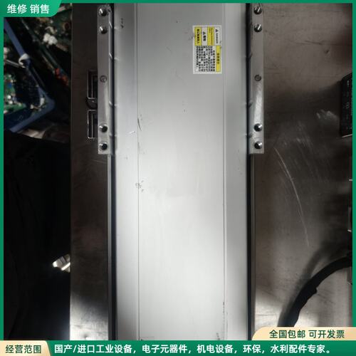 可维修ATH17-L5-200-BC-HC75-C4直线模组，有效