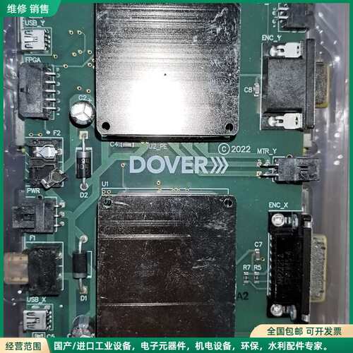 可维修DOVER 板卡 CONFORMANEC 35635-00