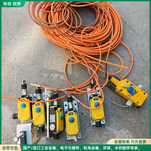 可维修拉绳开关西门子3SE7 150-1BH00+Guardmas