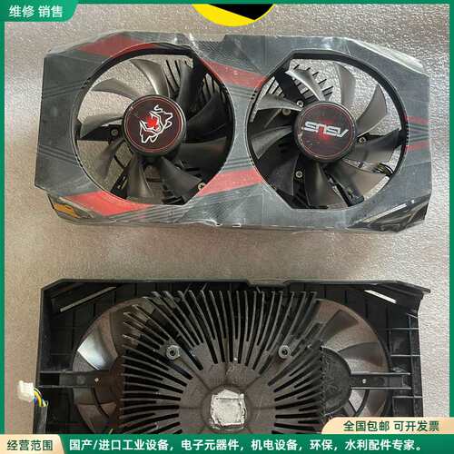 可维修华硕地狱犬1050ti显卡散热器，散热模组风扇，全新原装库存