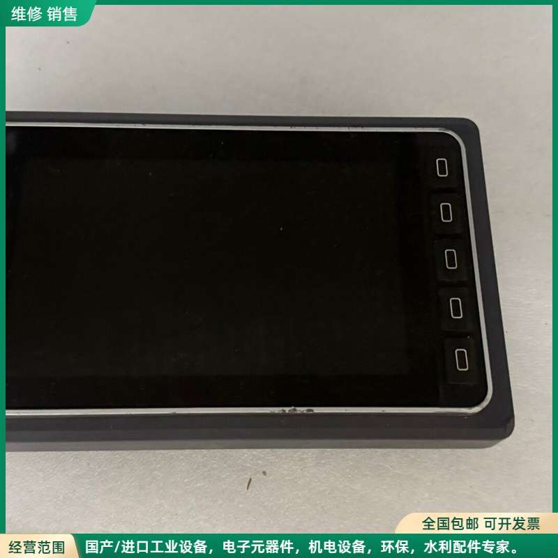 可维修三一挖掘机显示屏 710A-03 SV1.00，原装拆机，实