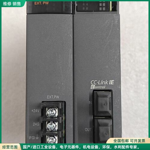 可维修三菱QJ71GP21S-SX ，原装拆机，实物拍摄，成色看看