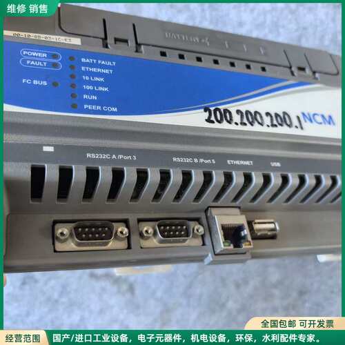 可维修江森控制器 MS-NCM4510-2 版本200.200.2