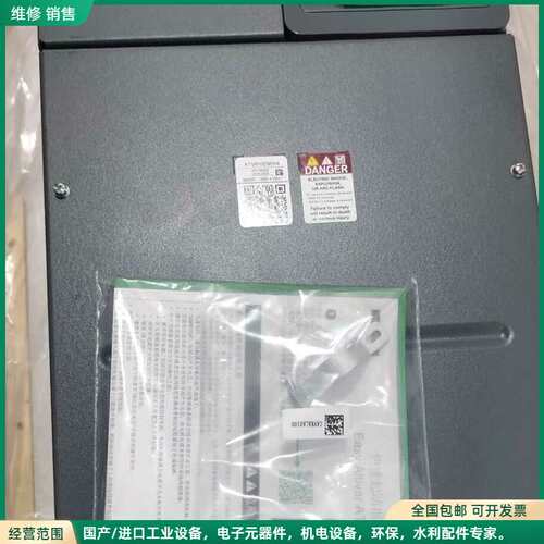 可维修ATV610D90N4 90KW施耐德变频器，原装正品，工厂