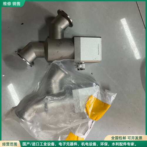 可维修CBVAC高真空阀 KF接口 型号DIV-40HGK-D