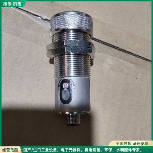 可维修全新森萨帕特SENSOPART传感器 FMs30-34UL4