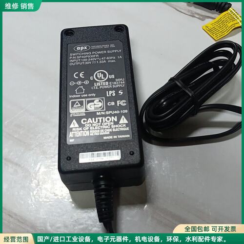 可维修SP40P930FR电源适配器，拆机下来的，原装正品，输出3