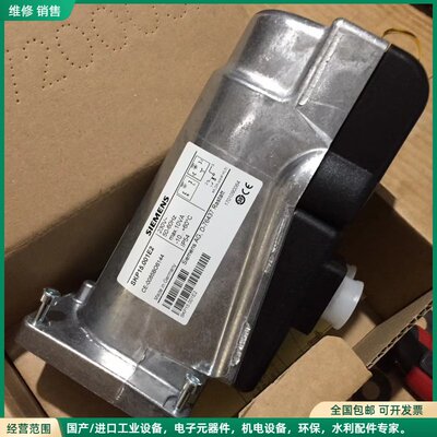 可维修全新处理SIEMENS执行器SKP15.000E2西门子