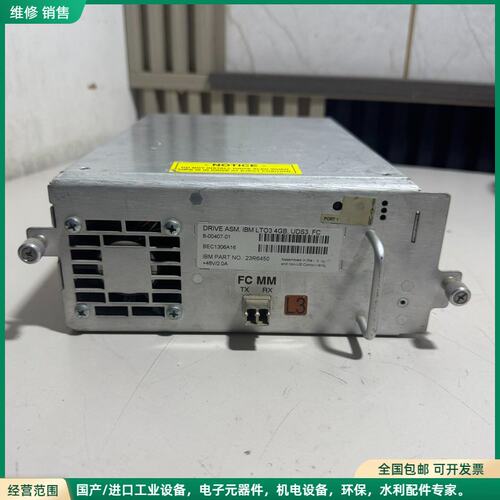 可维修IBM TS3310磁带库专用LTO3 4GB UDS3 F