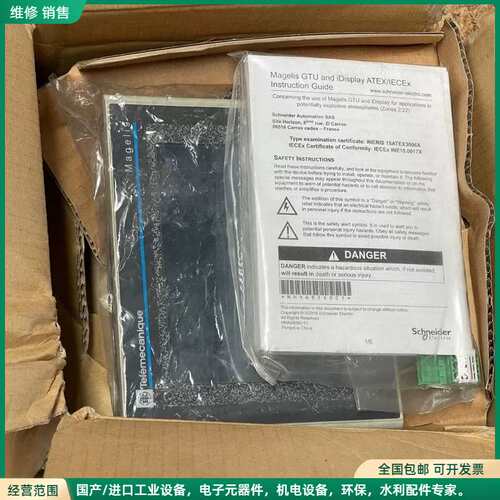 可维修98新，Schneider Electric施耐德触摸屏