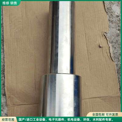 可维修BERTHOLD TECHNOLOGIES）LB 4401-