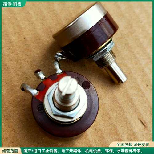 可维修日本TOKYO COSMOS RV24YN 20S电位器，进