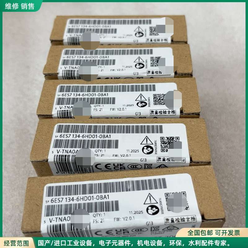 可维修西门子SIMATIC ET 200SP模块,型号6ES7 1
