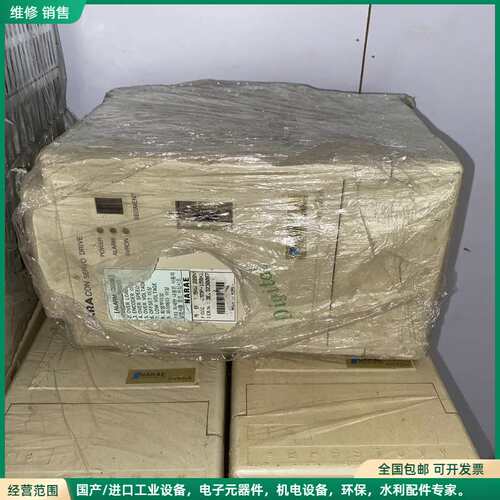 可维修CSDP-15BX1 CSDP-20BX1 CSDP-50B