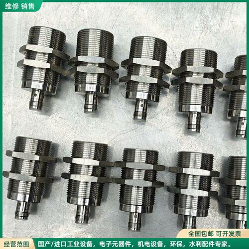 可维修BALLUFF，巴鲁夫BIS01E7高频RFID读卡器，巴鲁