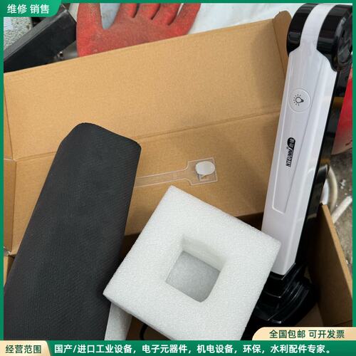 可维修逆锋NTEUMM高拍仪 SD-1000，USB 5V供电，带