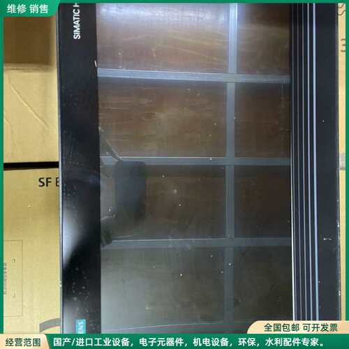 可维修西门子IFP1900 防爆触摸屏 6AV7863-3MA00